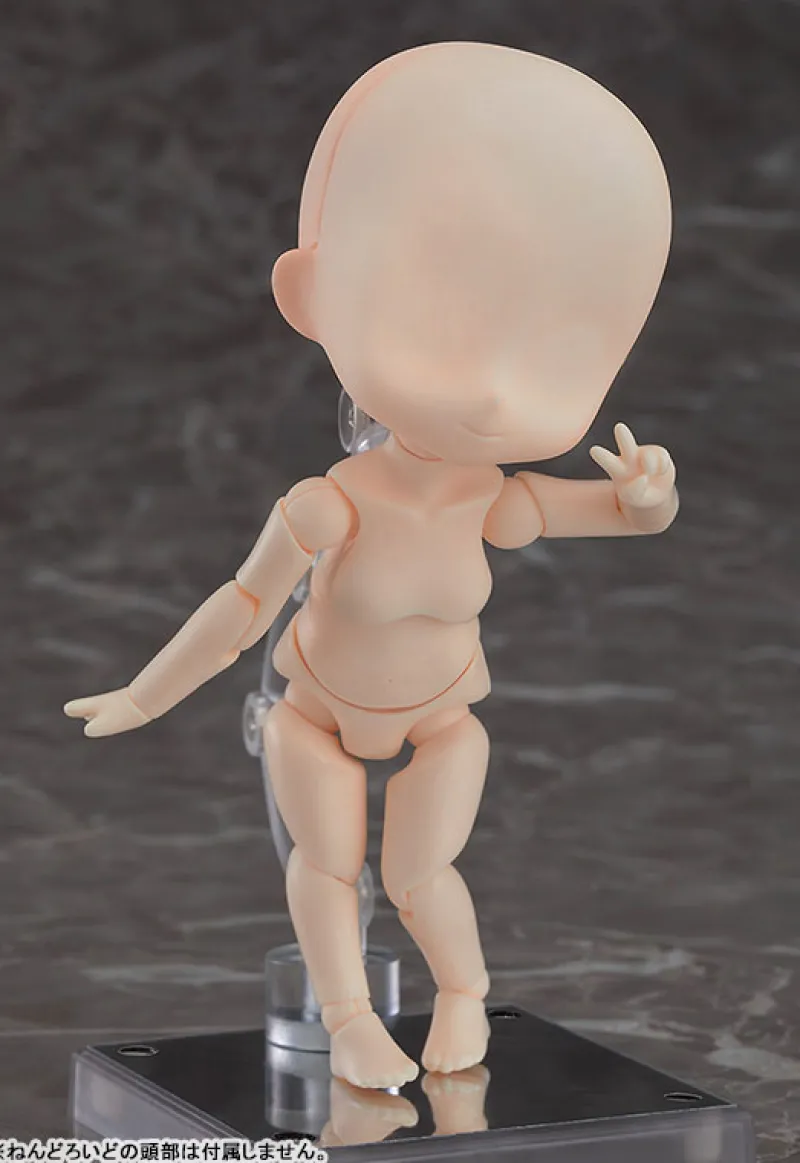 Outlet Good Smile Company Nendoroid Doll - Archetype Girl - Cream