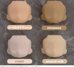 Outlet Good Smile Company Nendoroid Doll - Archetype Man - Cream