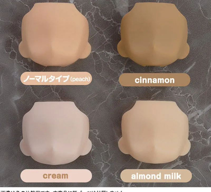 Outlet Good Smile Company Nendoroid Doll - Archetype Man - Cream