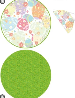 Outlet Good Smile Company Nendoroid More Rug Pouch