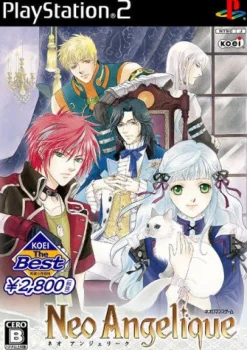 Online Koei Neo Angelique ( the Best)