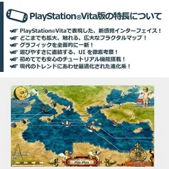 Sale Artdink Neo Atlas 1469