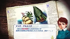 スタジオアートディンク NEO ATLAS 1469