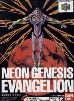 Bandai Neon Genesis Evangelion 64