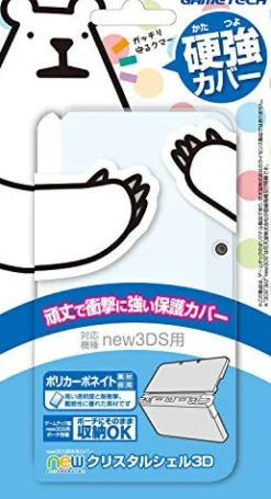 Online Answer New Crystal Shell 3D for New 3DS (Clear)