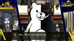 New Spike Chunsoft New Danganronpa V3 Minna no Koroshiai Shin Gakki [Limited Edition]