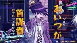 New Spike Chunsoft New Danganronpa V3 Minna no Koroshiai Shin Gakki [Limited Edition]