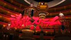 New Spike Chunsoft New Danganronpa V3 Minna no Koroshiai Shin Gakki [Limited Edition]