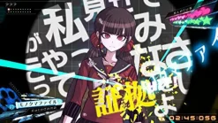 New Spike Chunsoft New Danganronpa V3 Minna no Koroshiai Shin Gakki [Limited Edition]