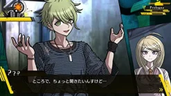 New Spike Chunsoft New Danganronpa V3 Minna no Koroshiai Shin Gakki [Limited Edition]