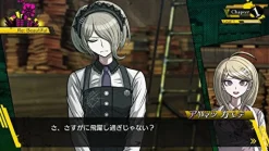 New Spike Chunsoft New Danganronpa V3 Minna no Koroshiai Shin Gakki [Limited Edition]