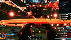 Bandai Namco Games New Gundam Breaker Online