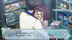 Bandai Namco Games New Gundam Breaker - Build G Sound Edition Best