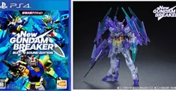 Online Bandai Namco Games New Gundam Breaker - Premium Edition