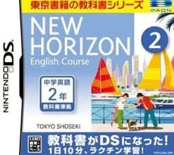 Hot Paon Corporation New Horizon English Course DS 2