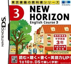 Clearance Paon Corporation New Horizon English Course 3