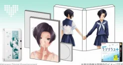 Sale Konami New Love Plus+ [Rinko Deluxe Complete Set]