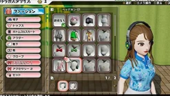 Sale Sony Computer Entertainment New Minna no Golf