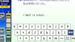 Hot Media-5 Next Revolution: Eibunpou Tettei Tokkun