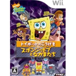 THQ Nicktoons: Attack of the Toybots / Spongebob to Nakamatachi: Toybot no Kougeki New