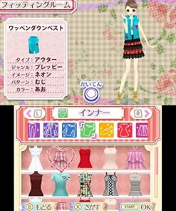 Best Happinet Nico Puchi Girls Runway