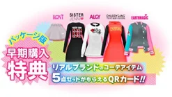 Best Happinet Nico Puchi Girls Runway