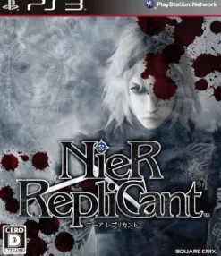 Best Square Enix NieR Replicant