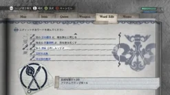 Best Square Enix NieR Replicant