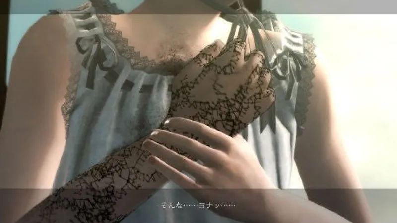 Best Square Enix NieR Replicant