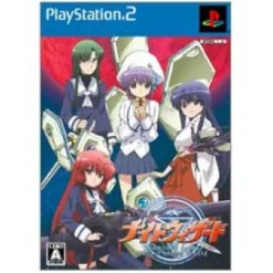 5gk Night Wizard The Video Game: Denial of the World [Limited Edition] Sale