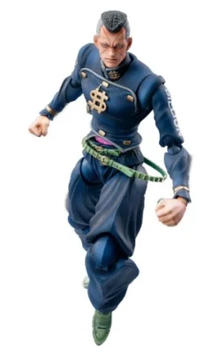 Medicos Entertainment Nijimura Okuyasu | Diamond Is Not Crash Online