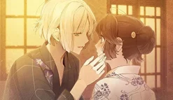 Outlet Idea Factory Nil Admirari no Tenbin Teito [Twin Pack]