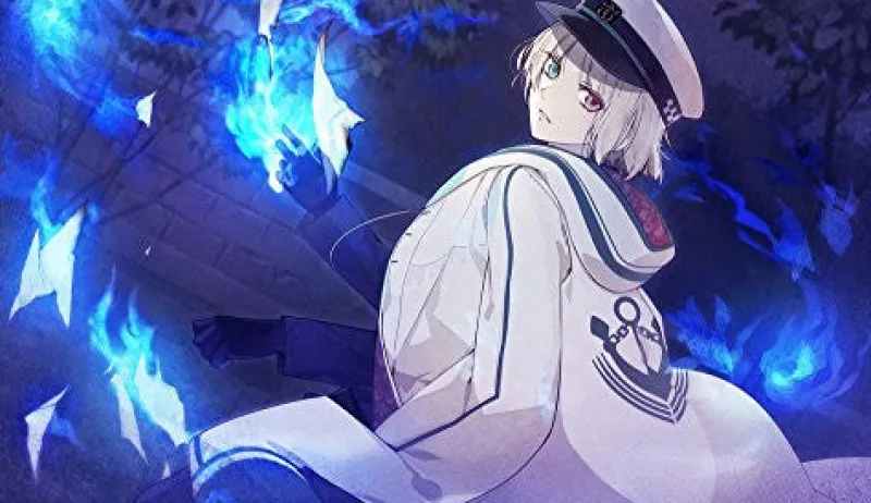 Idea Factory Nil Admirari no Tenbin Teito Genwakukitan Online