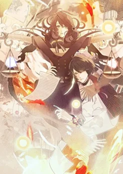 Idea Factory Nil Admirari no Tenbin Teito Kuroyuri Enyoutan [Limited Edition] New