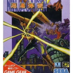 Discount Sega Ninja Gaiden
