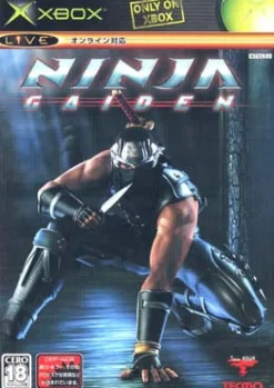 Tecmo Ninja Gaiden Clearance