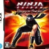 Tecmo Ninja Gaiden: Dragon Sword Online