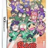 Clearance Russel Nintama Rantarou: Gakunen Taikousen Puzzle! no Dan [Limited Edition]