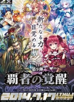 Medicom Toy Nintendo 64 Controller Midnight Blue