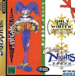 Medicom Toy Nintendo 64 Controller Midnight Blue