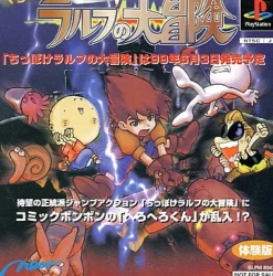 Medicom Toy Nintendo 64 Controller Midnight Blue