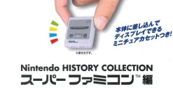 Takara Tomy A.R.T.S. Nintendo - Super Famicon - History Collection - Full Set (5 Pieces) Clearance
