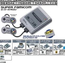 Takara Tomy A.R.T.S. Nintendo - Super Famicon - History Collection - Full Set (5 Pieces) Clearance