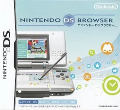 Nintendo DS Browser (NDS Version) Outlet