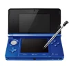 Sale Nintendo 3DS (Cobalt Blue)