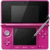 Nintendo 3DS (Gloss Pink)