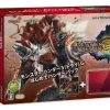 Hot Nintendo 3DS (Monster Hunter 3G Beginner Hunters Pack Red Edition)