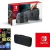 Nintendo Switch - Gray - Poach, Screen Guard, Cleaning Cloth Set Outlet