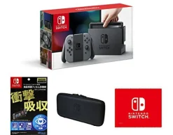 Nintendo Switch - Gray - Poach, Screen Guard, Cleaning Cloth Set Outlet