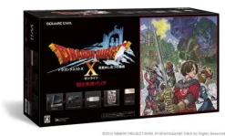 Nintendo Wii (Dragon Quest X Limited Edition)